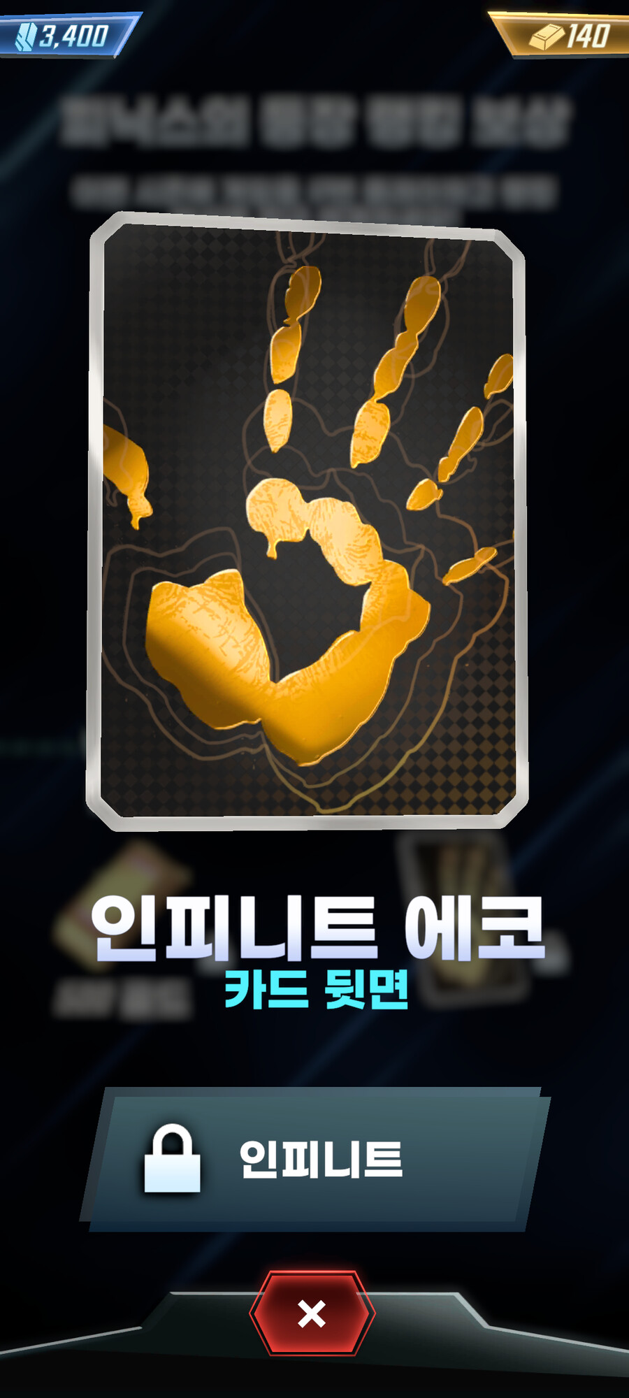 마블스냅) 아니 빛용우 qna 때문에 좀 맘 풀렸는데_1.png