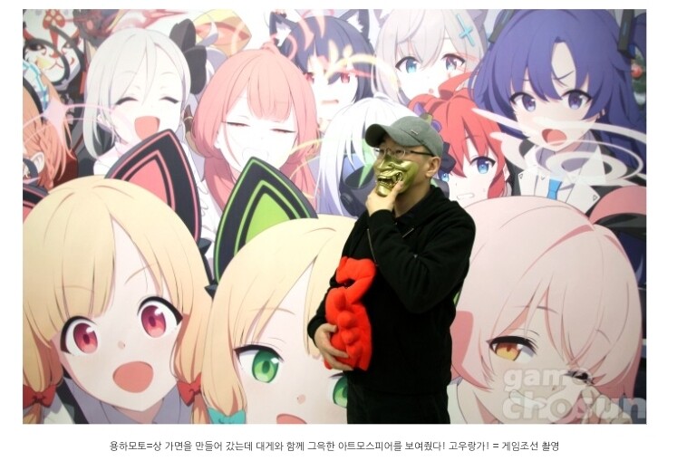 블루아카) 청계천 밈에 대한 김용하 공식 입장_1.jpg