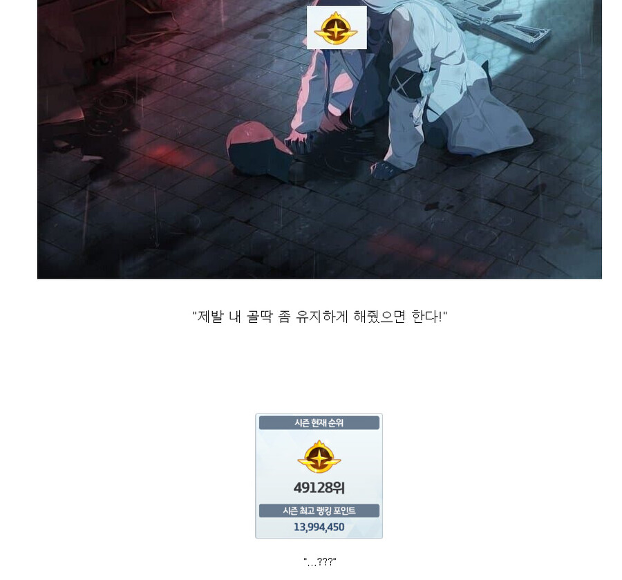 블루아카)감회가 새롭구만 기래 | 유머 게시판 블루아카)감회가 새롭구만 기래 | 유머 게시판 | 루리웹