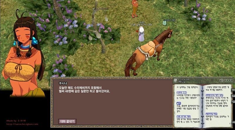마비노기) 전통의 '가슴' 키워드_2.jpg