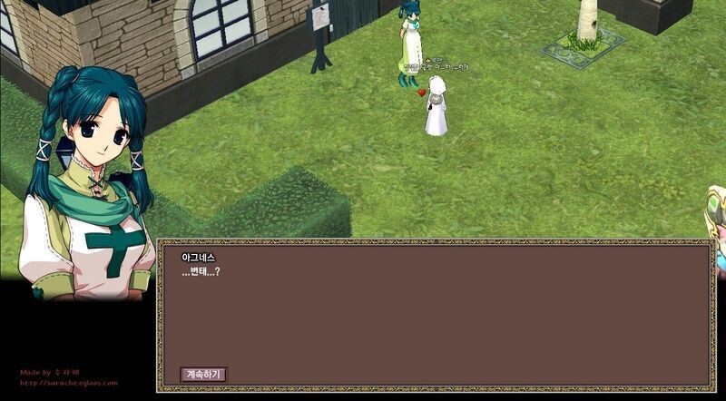 마비노기) 전통의 '가슴' 키워드_5.jpg