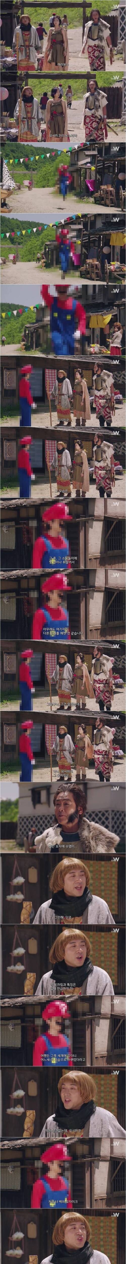 용사 요시히코와 슈퍼마리오.jpg_1.jpeg