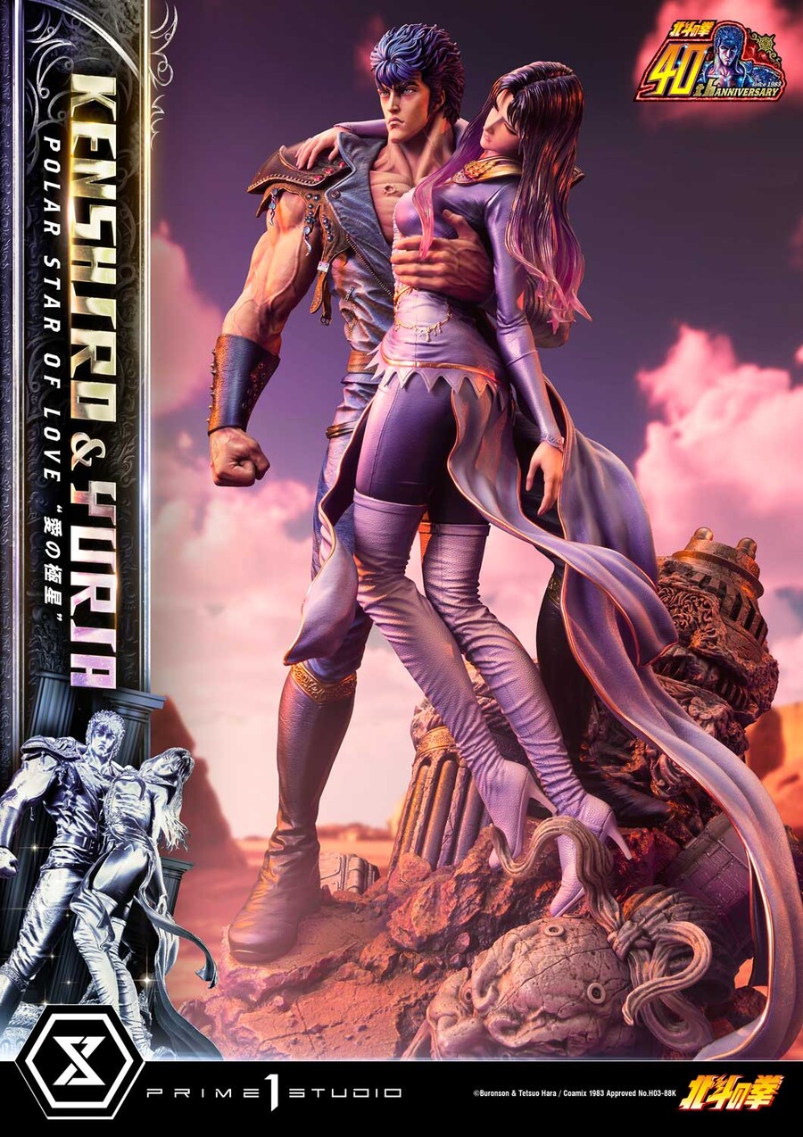 [프라임1스튜디오] 북두의 권 - 켄시로 & 유리아 "사랑의 극성"_11.jpg