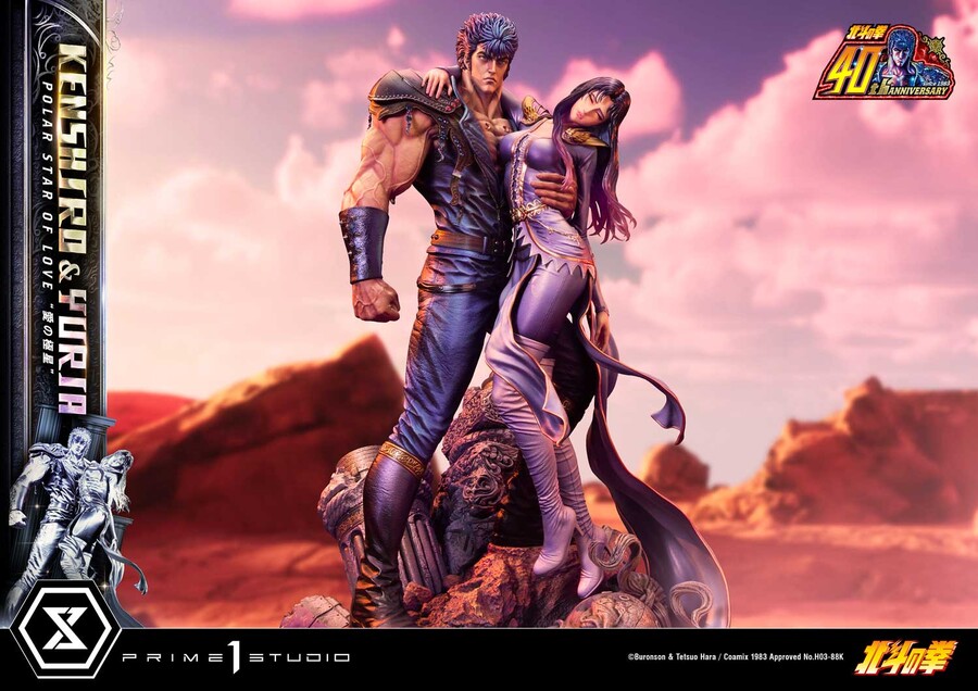 [프라임1스튜디오] 북두의 권 - 켄시로 & 유리아 "사랑의 극성"_19.jpg