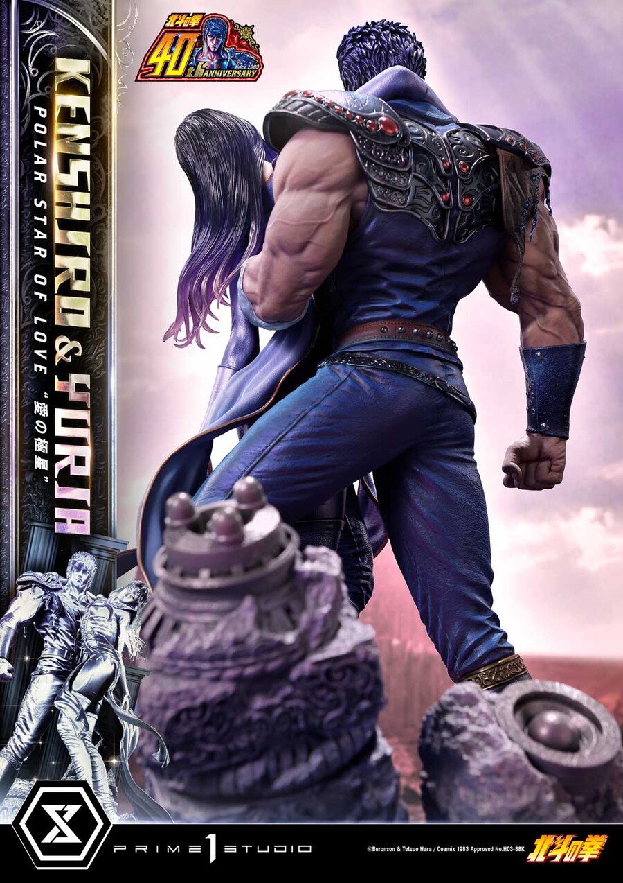 [프라임1스튜디오] 북두의 권 - 켄시로 & 유리아 "사랑의 극성"_24.jpg