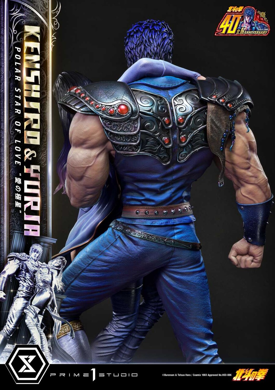 [프라임1스튜디오] 북두의 권 - 켄시로 & 유리아 "사랑의 극성"_26.jpg