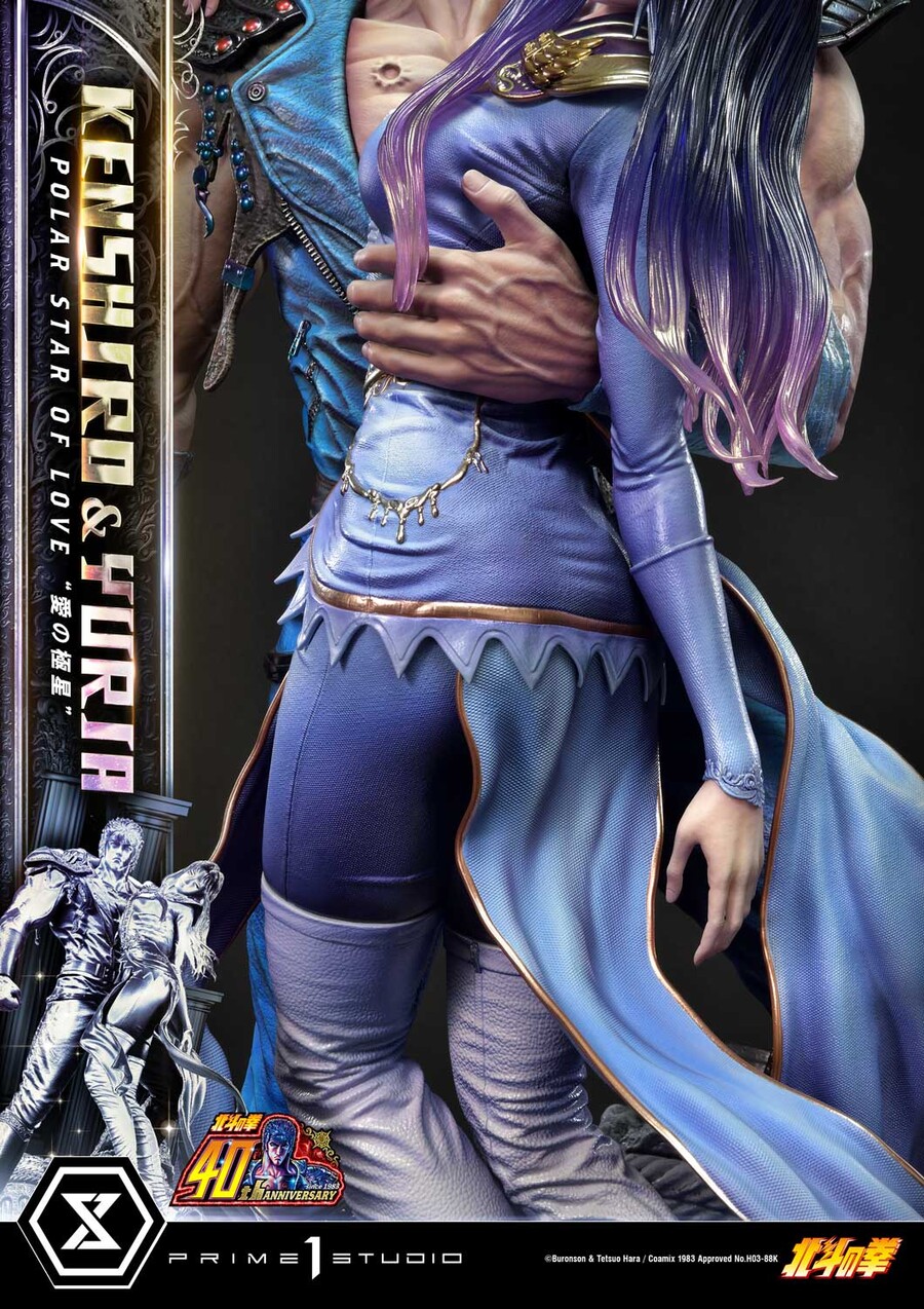 [프라임1스튜디오] 북두의 권 - 켄시로 & 유리아 "사랑의 극성"_27.jpg