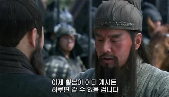 흥부놀부 특별출연 캐릭터_5.png