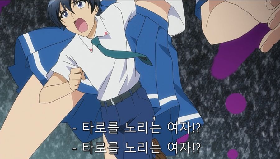 동생에게 여친이 생긴 줄 알고 계략을 꾸미는 가족들_19.jpg
