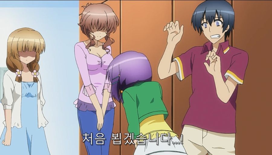 동생에게 여친이 생긴 줄 알고 계략을 꾸미는 가족들_24.jpg