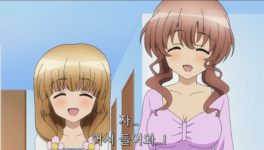 동생에게 여친이 생긴 줄 알고 계략을 꾸미는 가족들_29.jpg