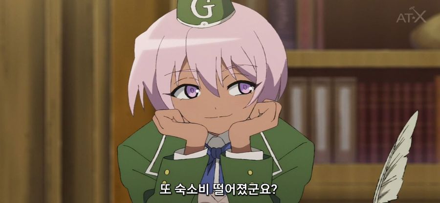 [이세계 원턴킬 누나]위험한 누나_2.jpg
