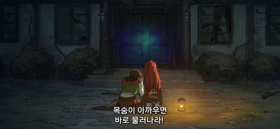 [이세계 원턴킬 누나]위험한 누나_10.jpg