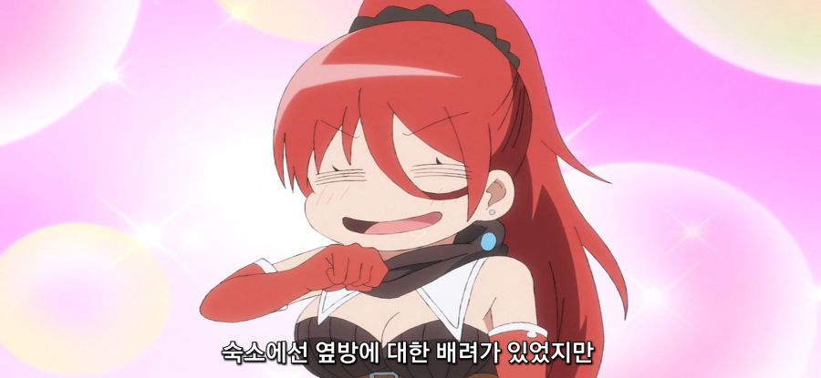 [이세계 원턴킬 누나]위험한 누나_18.jpg