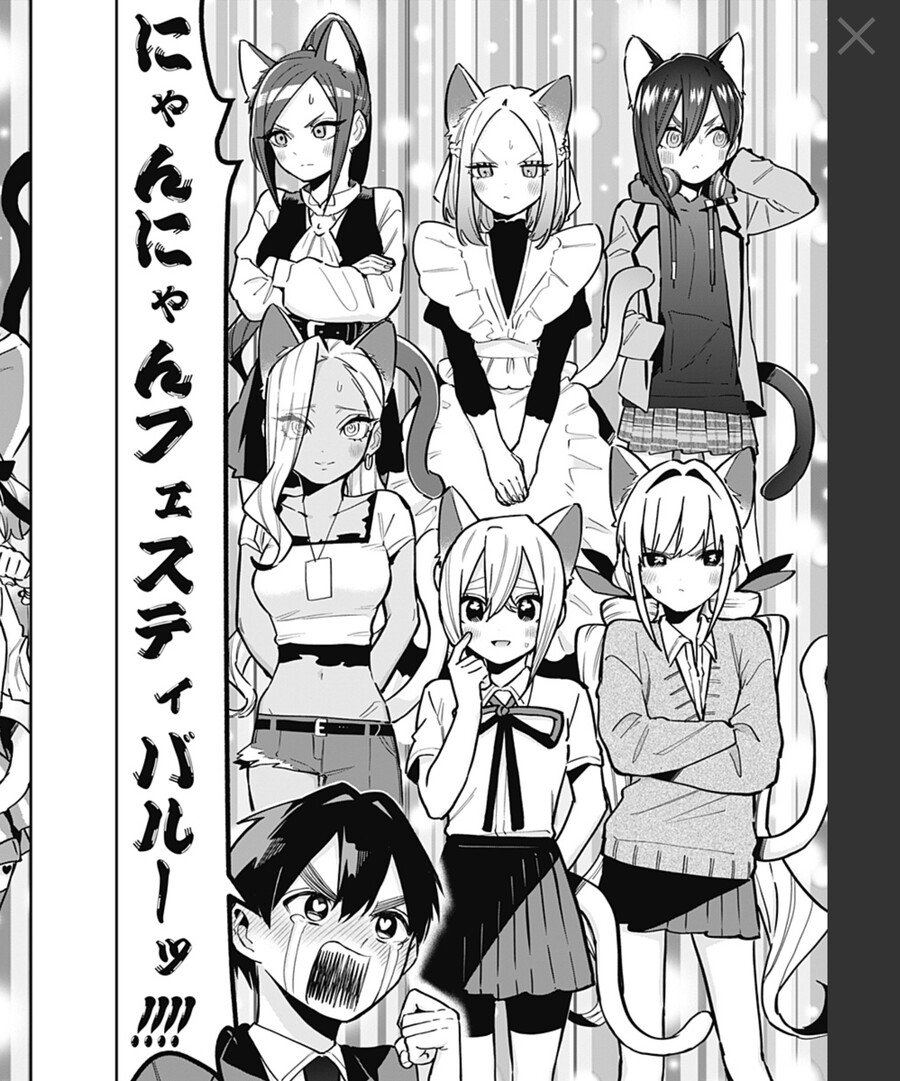 이왕 미칠거면 어중간하게 미치지 말고 제대로 미치라는 만화_3.jpg