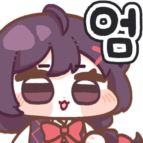 ㅇㅇㄱ)형이 ㅇㅅㄷ 좋아해서 왁맥 해보래서 몇번 해보기도하고 했었는데_1.jpg