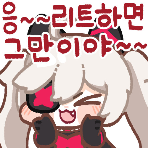 comment img