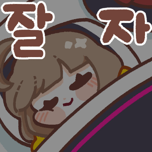 비가 무진장 많이 와서 오전 재택됐네_1.jpg