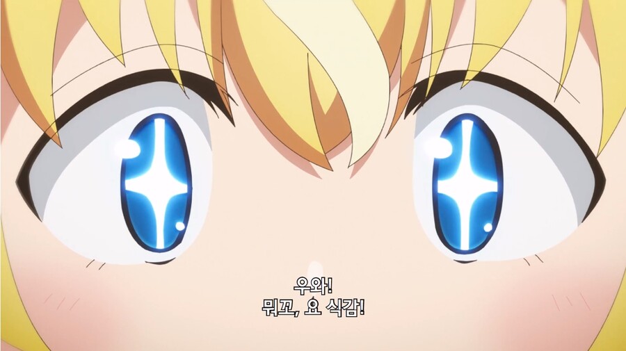 자판기 전생) 뭔데 볼만하냐 ㅋㅋ_7.jpg