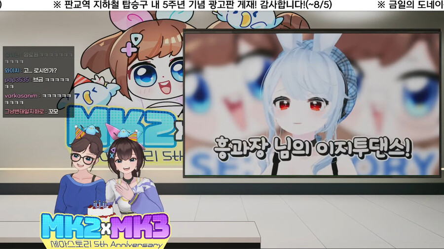 세아) 객원세아 4호기 사사님이 감동을 주는 부분 | 유머 게시판 세아) 객원세아 4호기 사사님이 감동을 주는 부분 | 유머 게시판 | 루리웹