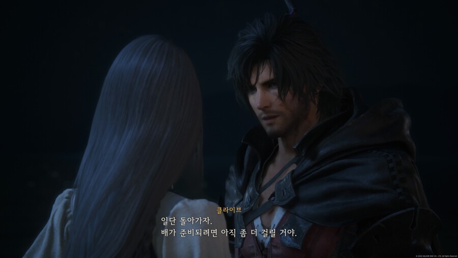 파판16) 오오 패치 하고 준갓겜 됐네_2.jpeg