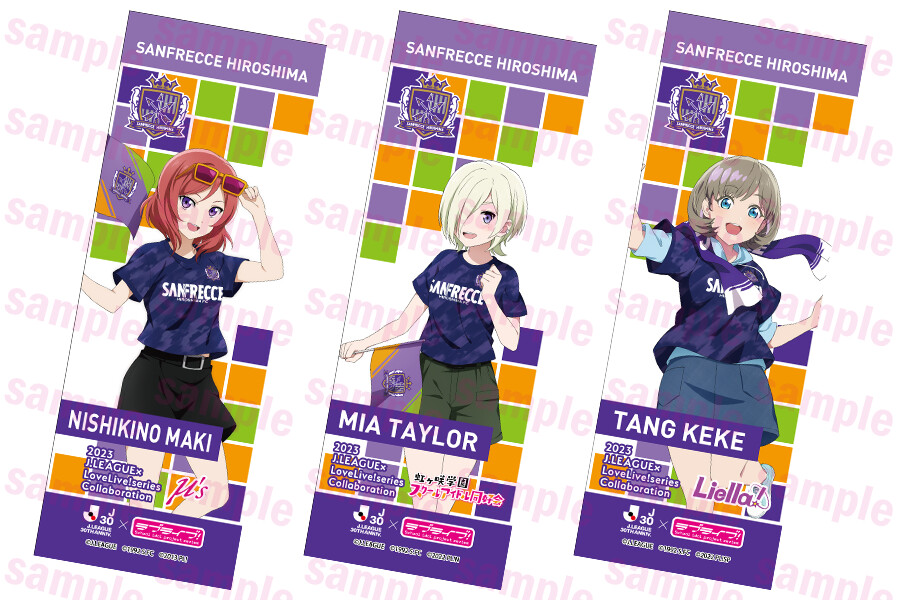 러브라이브! 시리즈×J1리그 18클럽 콜라보 산프레체 히로시마 시합 오늘 개최!_4.png