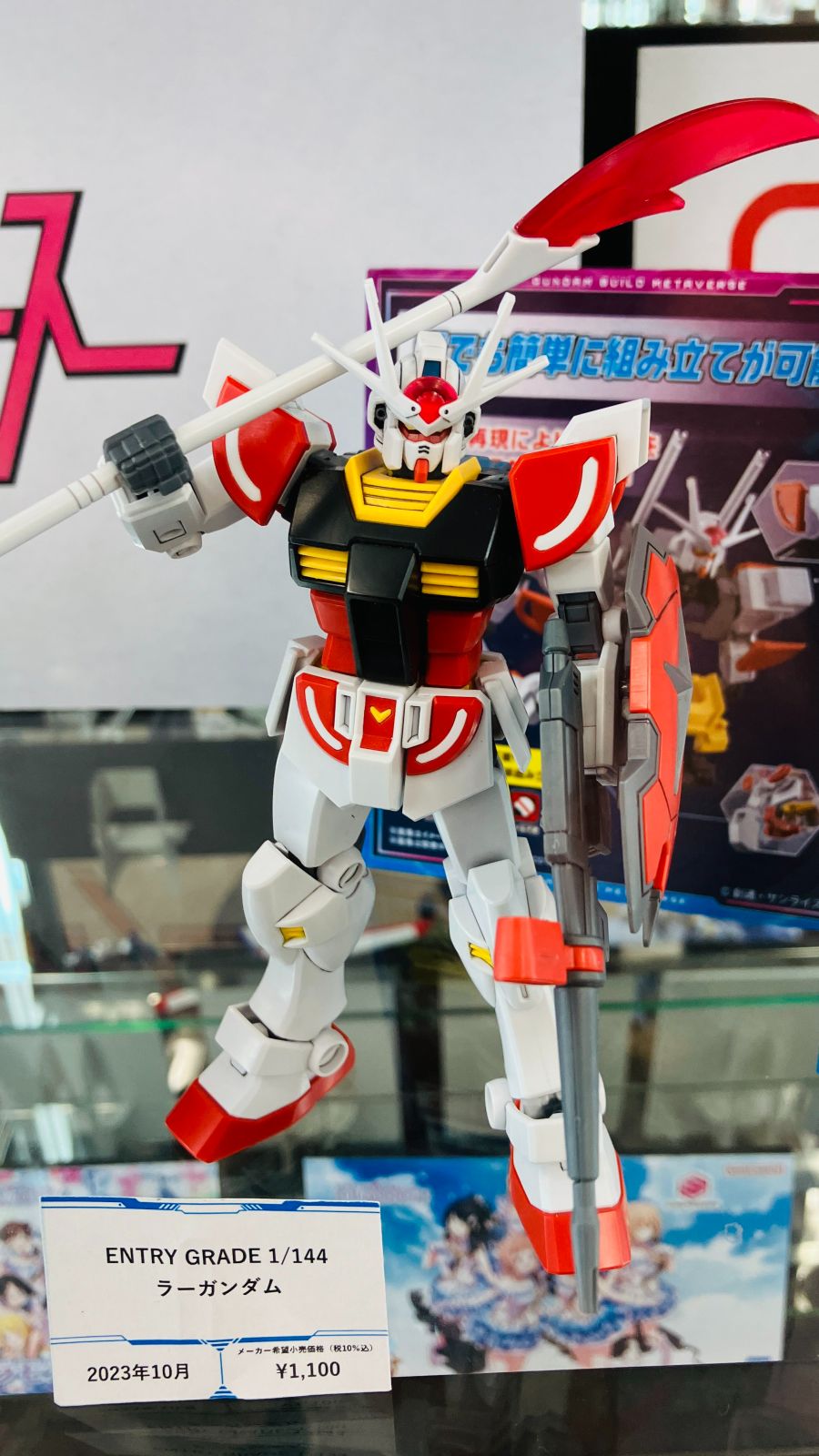 RG 건담 에피온 외 신제품 요도바시 전시 사진_9.jpg