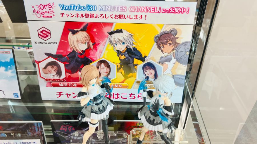 RG 건담 에피온 외 신제품 요도바시 전시 사진_12.jpg