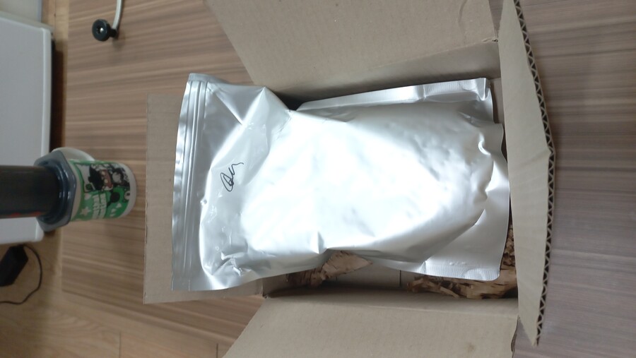 지금부터 '황달 the 위대하신 커피의 신' 을 찬양하겠다!_2.jpg