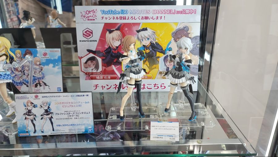 RG 건담 에피온 외 신제품 요도바시 전시 사진_14.jpg