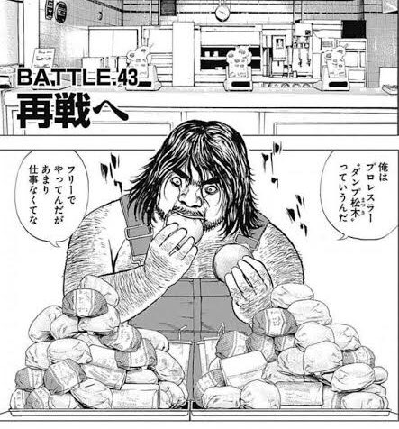 건담) 트위터에서 놀림받고 있는 구엘의 패션_5.jpg