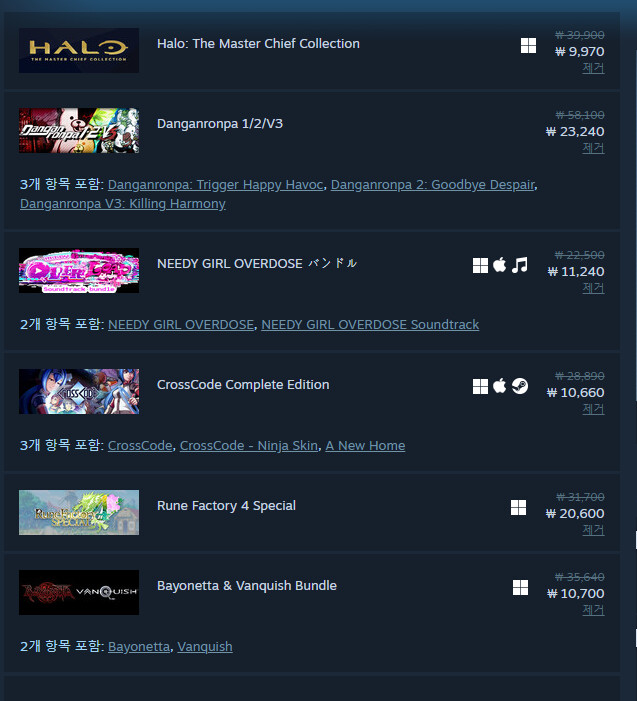 룬팩토리4) 스팀판 스팀덱으로 할만함?_1.png