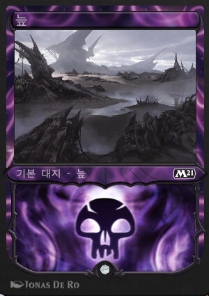 mtg)나즈굴은 최강이다_3.png