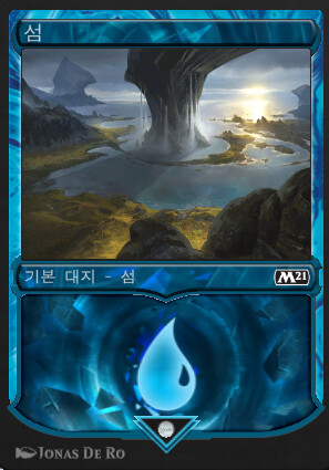 mtg)나즈굴은 최강이다_6.png