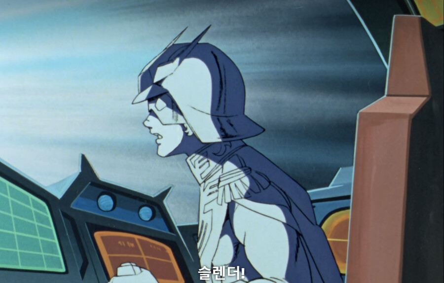건담/완벽분석)아무로가 라라아 마망때 놀랄수밖에 없는 이유_7.png