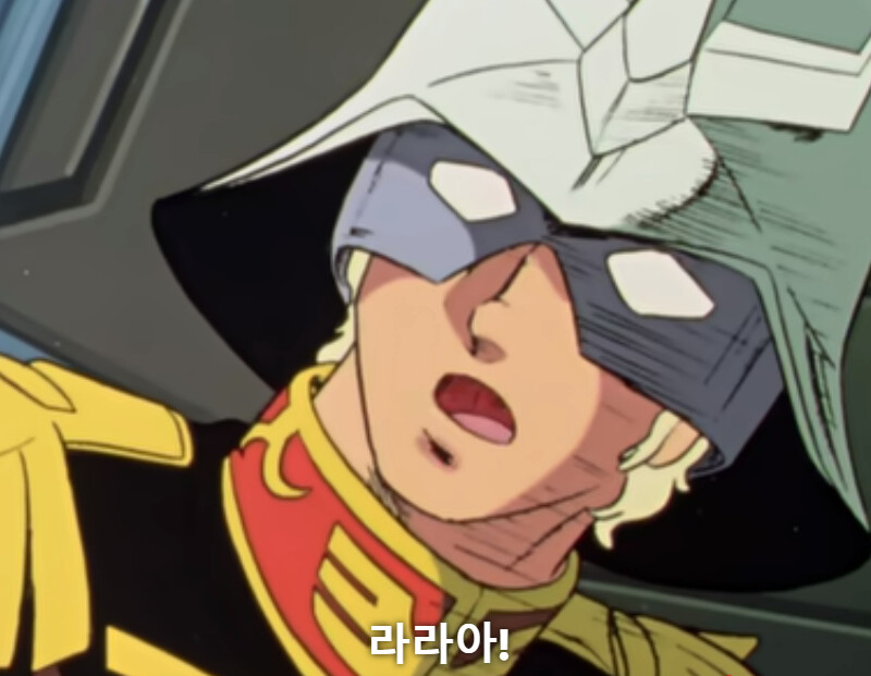 건담/완벽분석)아무로가 라라아 마망때 놀랄수밖에 없는 이유_29.png