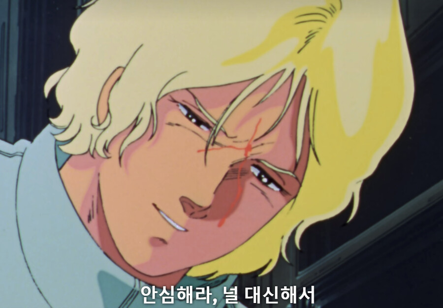 건담/완벽분석)아무로가 라라아 마망때 놀랄수밖에 없는 이유_50.png