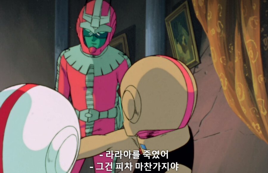 건담/완벽분석)아무로가 라라아 마망때 놀랄수밖에 없는 이유_43.png