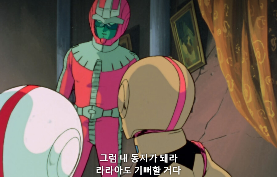 건담/완벽분석)아무로가 라라아 마망때 놀랄수밖에 없는 이유_44.png