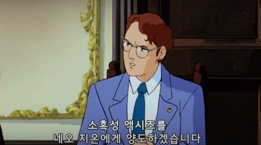 건담/완벽분석)아무로가 라라아 마망때 놀랄수밖에 없는 이유_74.png