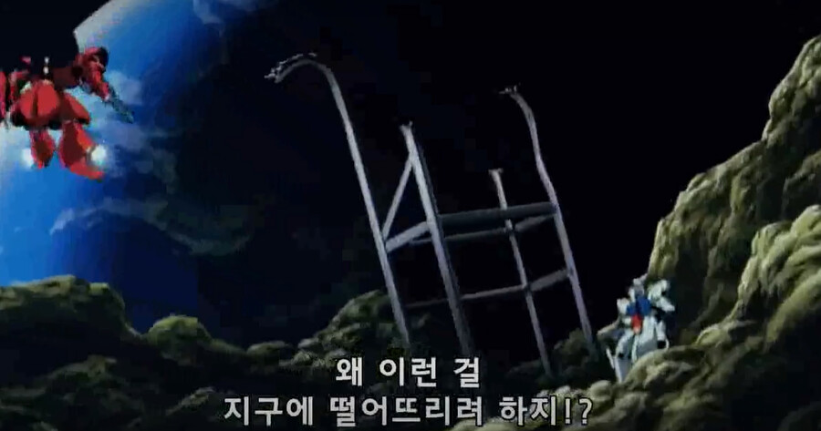 건담/완벽분석)아무로가 라라아 마망때 놀랄수밖에 없는 이유_76.png