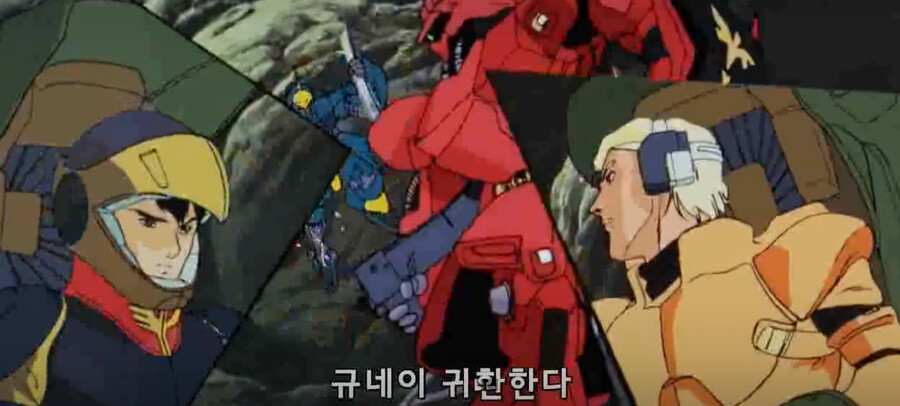 건담/완벽분석)아무로가 라라아 마망때 놀랄수밖에 없는 이유_79.png