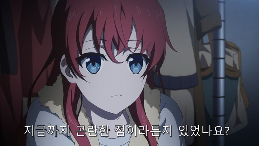 시로바코) 술 마시면서 자신의 처지를 한탄하는 시즈카_7.jpg
