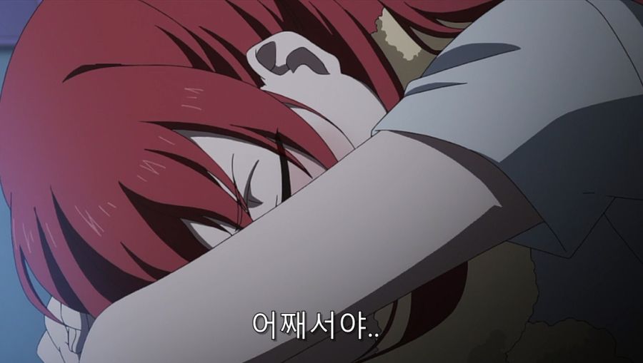 시로바코) 술 마시면서 자신의 처지를 한탄하는 시즈카_16.jpg