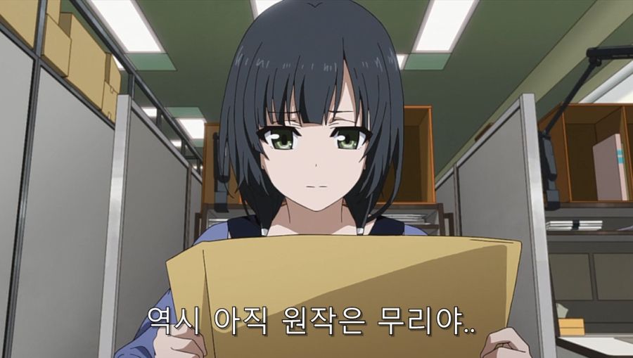 시로바코) 직장 선배들의 조언과 자신감을 붙여주는 장면_1.jpg