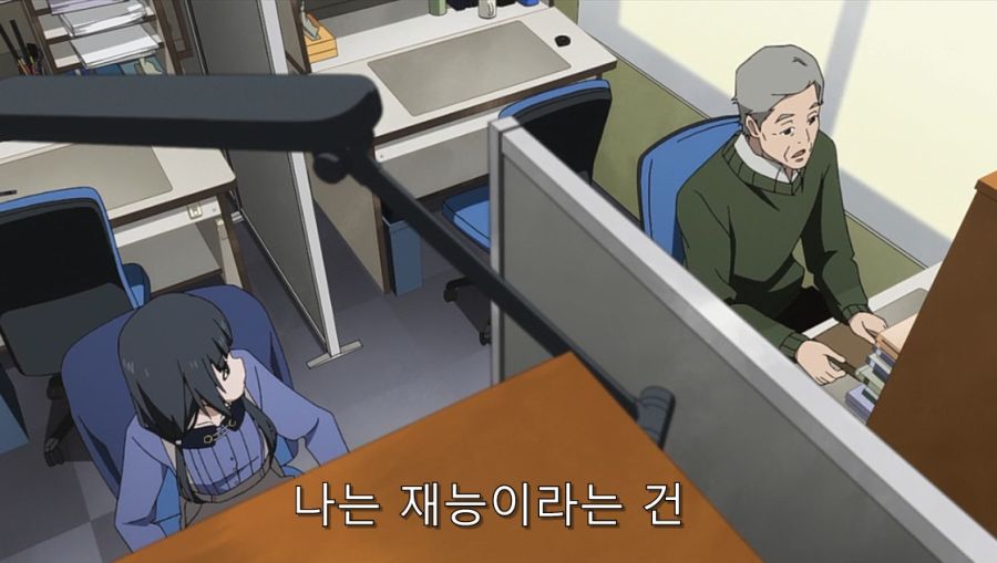 시로바코) 직장 선배들의 조언과 자신감을 붙여주는 장면_3.jpg