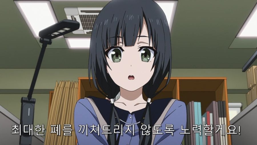 시로바코) 직장 선배들의 조언과 자신감을 붙여주는 장면_14.jpg