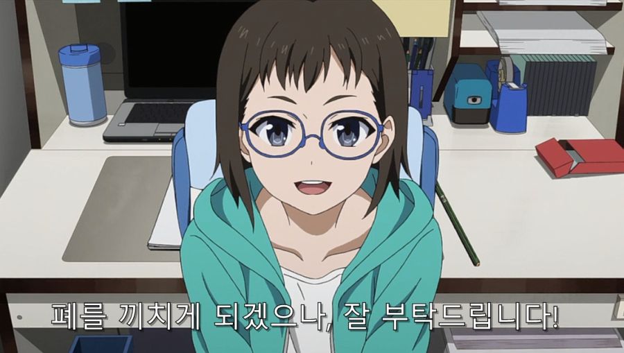 시로바코) 직장 선배들의 조언과 자신감을 붙여주는 장면_15.jpg