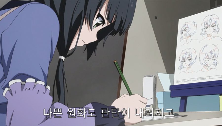 시로바코) 직장 선배들의 조언과 자신감을 붙여주는 장면_24.jpg