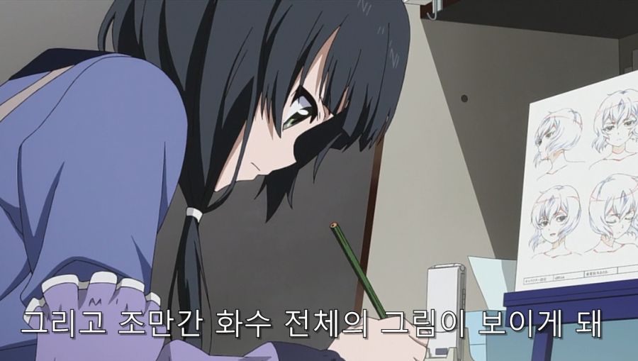시로바코) 직장 선배들의 조언과 자신감을 붙여주는 장면_26.jpg